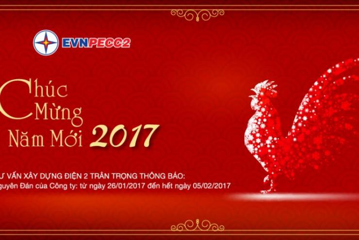 Chúc mừng năm mới - Xuân Đinh Dậu 2017