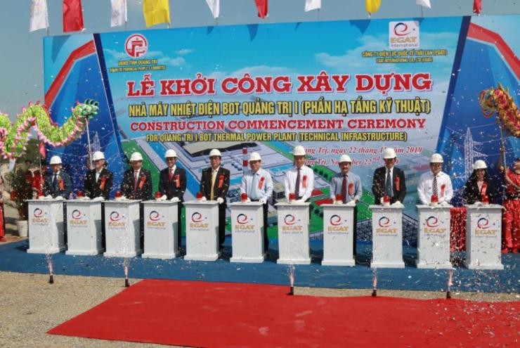 Khởi công xây dựng Nhà máy Nhiệt điện BOT Quảng Trị 1